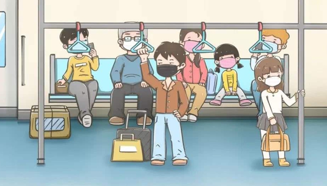 疫情期間，乘坐交通工具如何做好自我防護(hù)？
