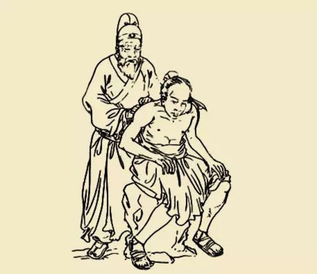民國時(shí)期
