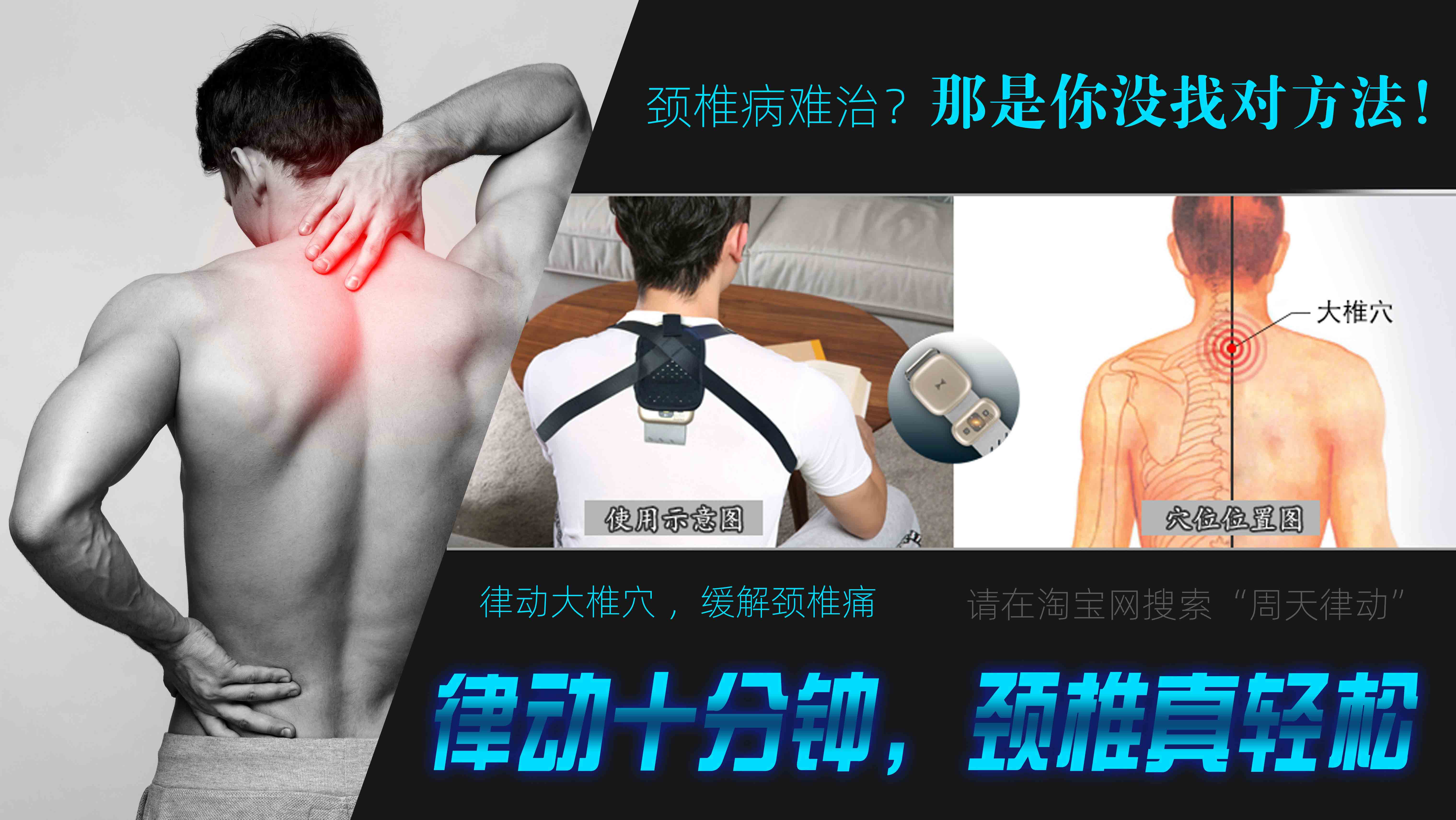 懶人經(jīng)濟(jì)盛行，便攜智能按摩產(chǎn)品未來或?qū)⒊蔀槿駝傂?>

                <div   id=