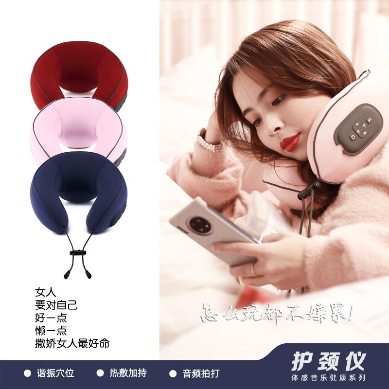 使用智能頸椎按摩儀可以緩解什么問(wèn)題