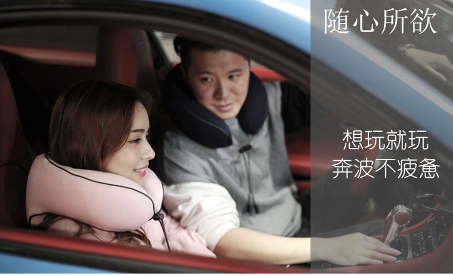 這群人需要注意了，頸椎病可能已經(jīng)找上你了？