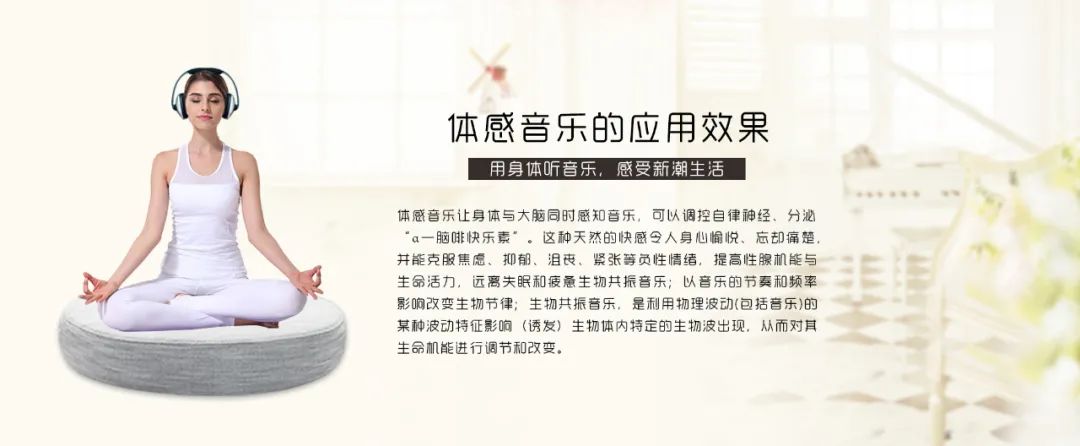 我們?yōu)槭裁匆蜃?？（附打坐要點(diǎn)）