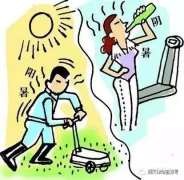 趕緊住手！中暑不要再用藿香正氣水了！
