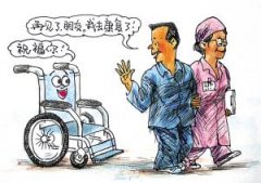 衛(wèi)健委：醫(yī)保政策向康復治療傾斜！構(gòu)建“防、治、康”相結(jié)合的醫(yī)療服務體系